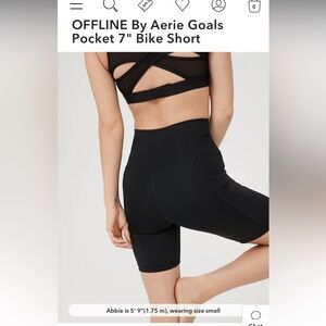 Offline aerie goals bike short with pockets